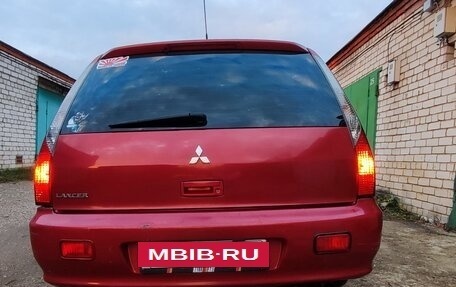 Mitsubishi Lancer IX, 2007 год, 400 000 рублей, 24 фотография
