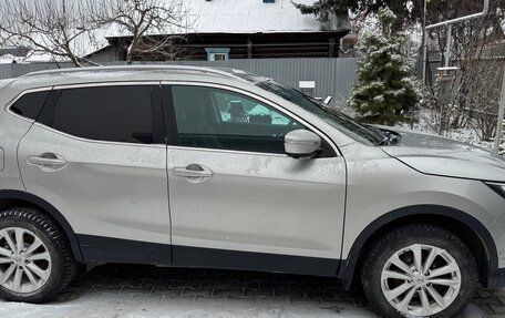 Nissan Qashqai, 2014 год, 1 650 000 рублей, 4 фотография