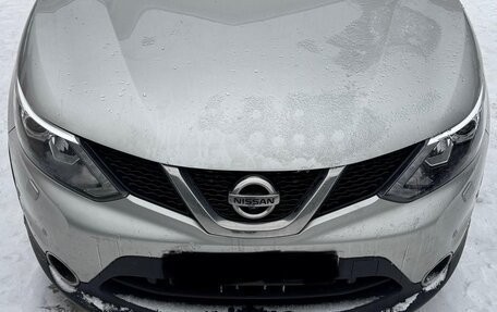 Nissan Qashqai, 2014 год, 1 650 000 рублей, 9 фотография