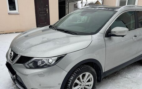 Nissan Qashqai, 2014 год, 1 650 000 рублей, 6 фотография