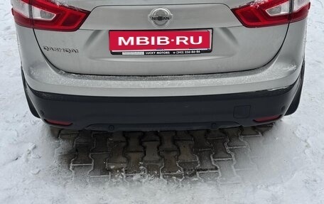 Nissan Qashqai, 2014 год, 1 650 000 рублей, 10 фотография