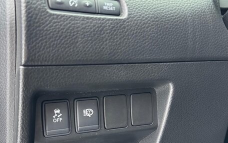 Nissan Qashqai, 2014 год, 1 650 000 рублей, 20 фотография