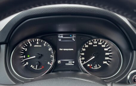 Nissan Qashqai, 2014 год, 1 650 000 рублей, 23 фотография