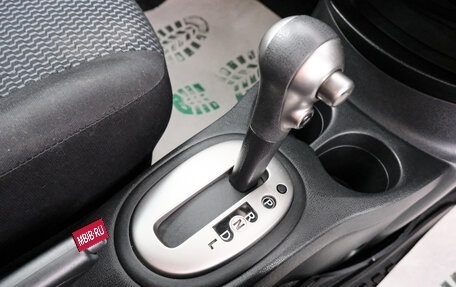 Nissan Note II рестайлинг, 2014 год, 849 000 рублей, 17 фотография