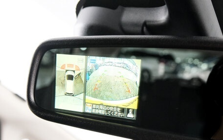 Nissan Note II рестайлинг, 2014 год, 849 000 рублей, 16 фотография