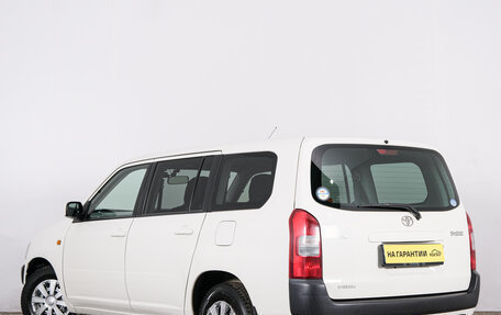 Toyota Probox I, 2013 год, 799 000 рублей, 5 фотография