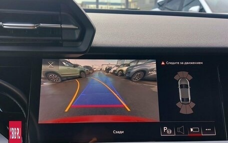 Audi A3, 2020 год, 2 890 000 рублей, 21 фотография