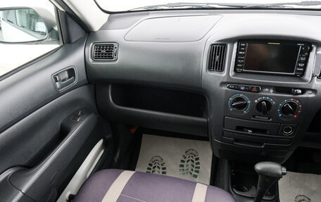 Toyota Probox I, 2013 год, 799 000 рублей, 12 фотография