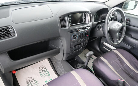 Toyota Probox I, 2013 год, 799 000 рублей, 13 фотография