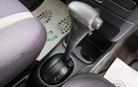 Toyota Probox I, 2013 год, 799 000 рублей, 17 фотография