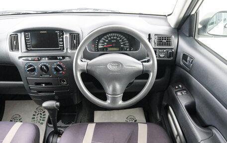 Toyota Probox I, 2013 год, 799 000 рублей, 15 фотография