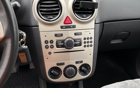 Opel Corsa D, 2007 год, 535 000 рублей, 11 фотография