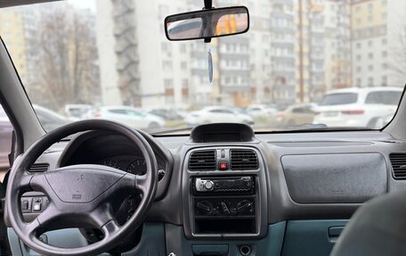 Mitsubishi Space Star I рестайлинг, 1999 год, 120 000 рублей, 5 фотография