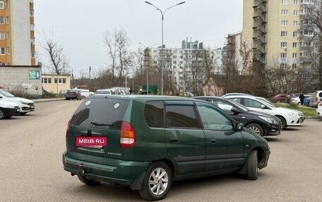 Mitsubishi Space Star I рестайлинг, 1999 год, 120 000 рублей, 4 фотография