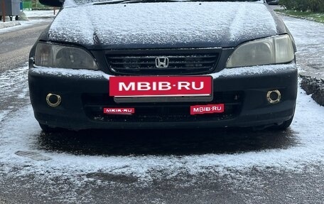 Honda City III, 2000 год, 250 000 рублей, 2 фотография