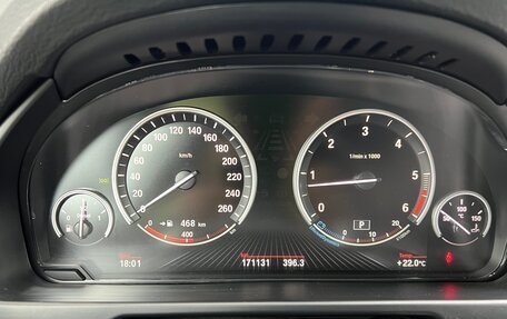 BMW X5, 2017 год, 4 250 000 рублей, 15 фотография