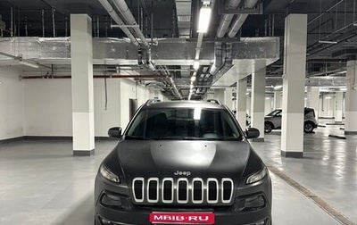 Jeep Cherokee, 2014 год, 2 100 000 рублей, 1 фотография