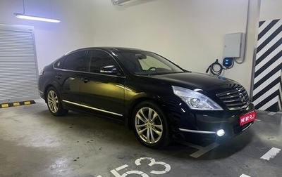 Nissan Teana, 2011 год, 1 550 000 рублей, 1 фотография