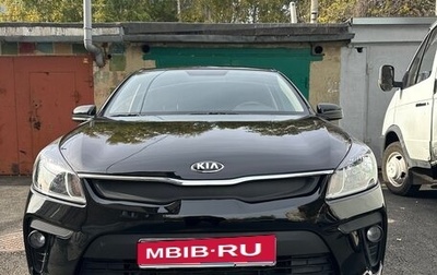 KIA Rio IV, 2020 год, 1 250 000 рублей, 1 фотография