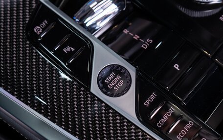 BMW X7, 2023 год, 18 000 000 рублей, 18 фотография