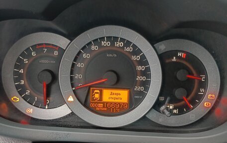 Toyota RAV4, 2012 год, 1 620 000 рублей, 12 фотография