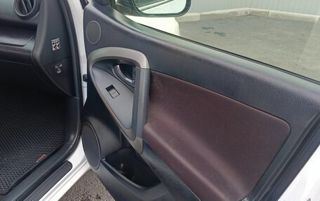 Toyota RAV4, 2012 год, 1 620 000 рублей, 14 фотография