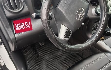 Toyota RAV4, 2012 год, 1 620 000 рублей, 13 фотография