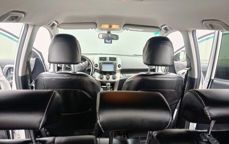 Toyota RAV4, 2012 год, 1 620 000 рублей, 18 фотография