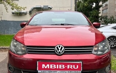 Volkswagen Polo VI (EU Market), 2010 год, 480 000 рублей, 1 фотография