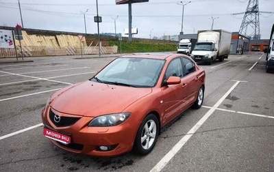 Mazda 3, 2005 год, 650 000 рублей, 1 фотография