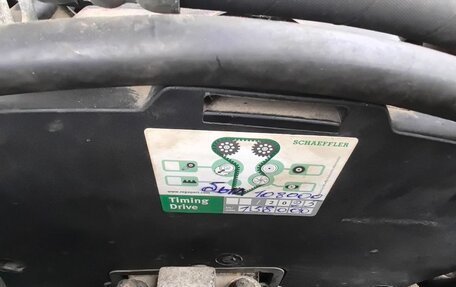 Chevrolet Lacetti, 2012 год, 650 000 рублей, 16 фотография