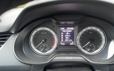 Skoda Octavia, 2020 год, 2 150 000 рублей, 3 фотография