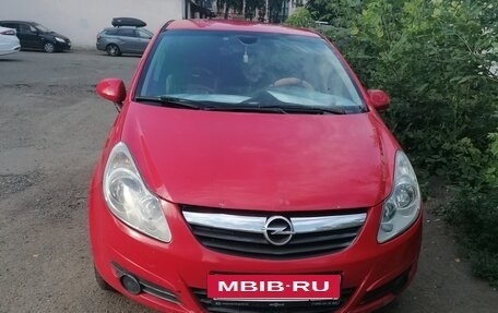 Opel Corsa D, 2007 год, 270 000 рублей, 6 фотография