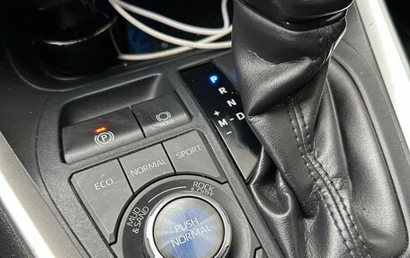 Toyota RAV4, 2019 год, 3 000 000 рублей, 23 фотография