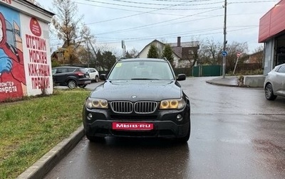 BMW X3, 2009 год, 1 100 000 рублей, 1 фотография