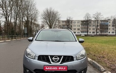 Nissan Qashqai, 2012 год, 1 100 000 рублей, 1 фотография