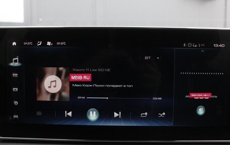 Haval Jolion, 2022 год, 1 760 000 рублей, 15 фотография