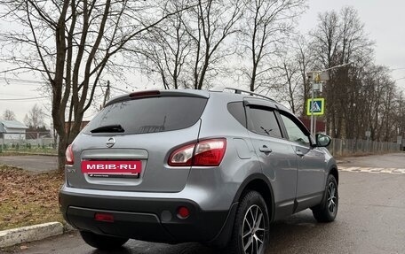 Nissan Qashqai, 2012 год, 1 100 000 рублей, 5 фотография