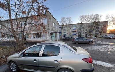 Peugeot 206, 2008 год, 195 000 рублей, 1 фотография