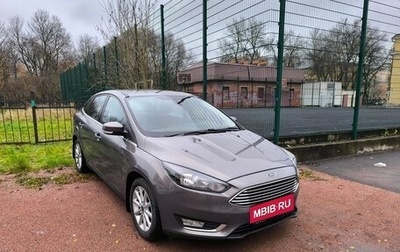 Ford Focus III, 2017 год, 1 350 000 рублей, 1 фотография