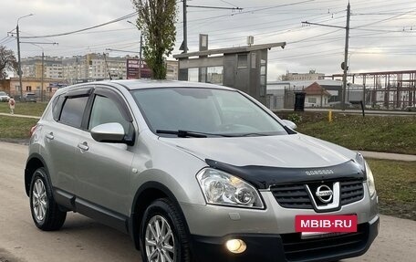 Nissan Qashqai, 2008 год, 699 000 рублей, 3 фотография