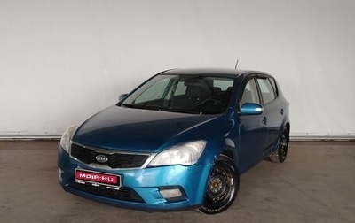 KIA cee'd I рестайлинг, 2010 год, 758 000 рублей, 1 фотография