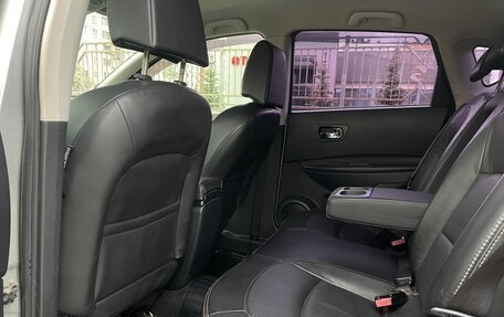 Nissan Qashqai, 2008 год, 699 000 рублей, 5 фотография