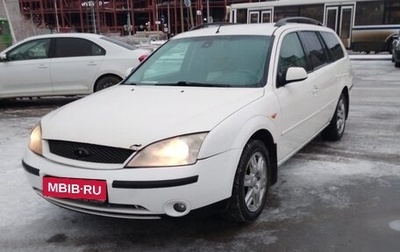 Ford Mondeo III, 2001 год, 250 000 рублей, 1 фотография