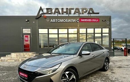 Hyundai Elantra, 2021 год, 2 300 000 рублей, 1 фотография
