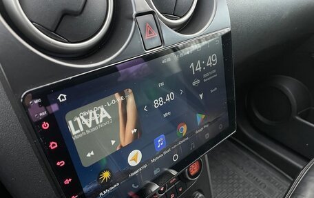 Nissan Qashqai, 2008 год, 699 000 рублей, 13 фотография