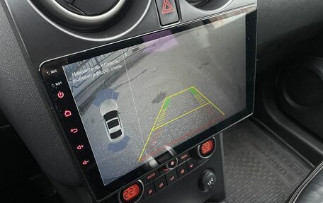 Nissan Qashqai, 2008 год, 699 000 рублей, 15 фотография