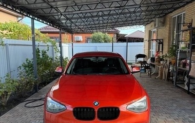 BMW 1 серия, 2012 год, 1 150 000 рублей, 1 фотография