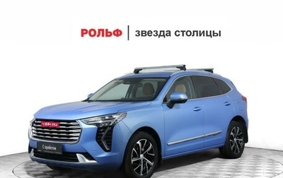 Haval Jolion, 2022 год, 1 915 000 рублей, 1 фотография