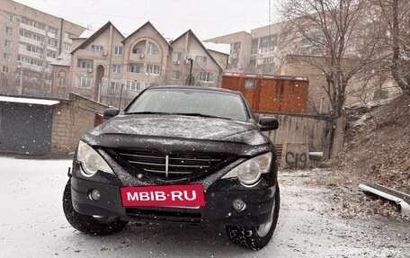 SsangYong Actyon Sports II, 2007 год, 350 000 рублей, 4 фотография